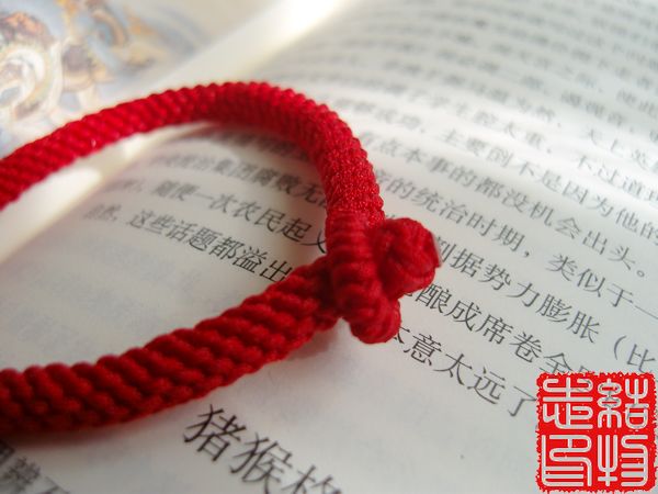 本命年羊年中国结精编商务男式六股红色手绳/红绳手链情侣定制