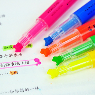 韩国可爱记号笔 多用途多角度涂鸦韩酷荧光笔520
