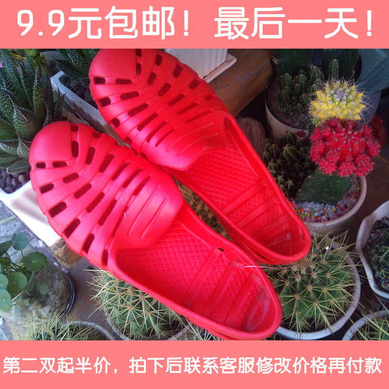 包邮特价洞洞鞋女鞋塑料大红色横条凉鞋平底鞋甜美花园鞋防水鞋子