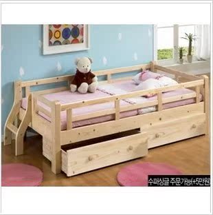 特价全松木 儿童床 实木床 带护栏 单人床 公主床加厚床板