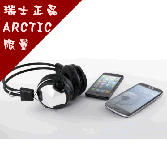 瑞士ARCTIC无线蓝牙头戴式运动耳机HIFI手机内置耳麦便携潮流耳机