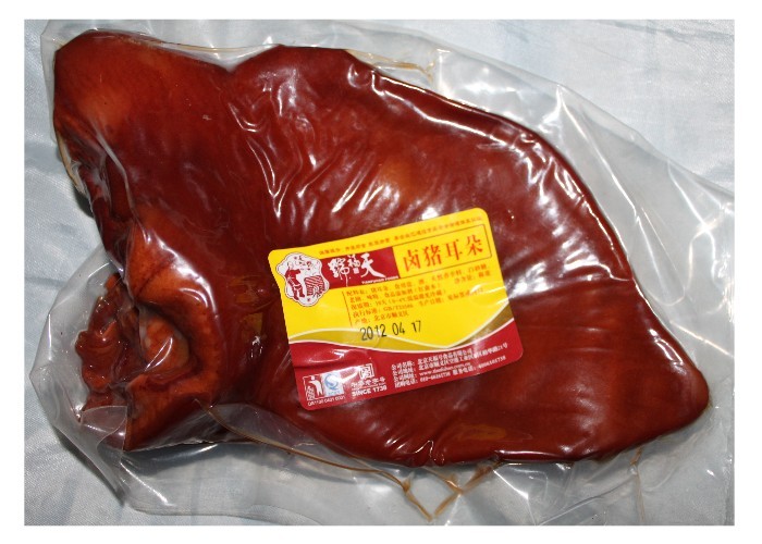 老北京特产名吃熟食天福号猪耳朵300克真空装下单现做发顺丰空运