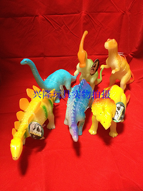 正品促销特价大号仿真夜光恐龙模型荧光摆件6只套装儿童礼品玩具