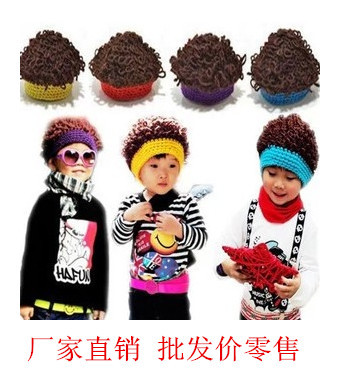 韩国儿童帽子 秋冬男童女童假发卷发造型帽 小孩爆炸头帽子1-8岁
