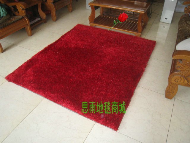 婚房必选时尚大红南韩丝地毯客厅卧室茶几地毯床边毯免费加亮丝