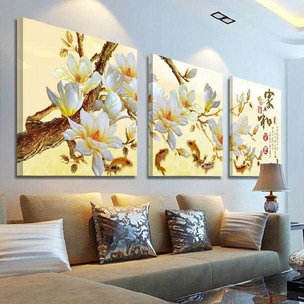 现代客厅装饰画卧室三联白玉兰九鱼图家和富贵无框墙挂壁画温馨
