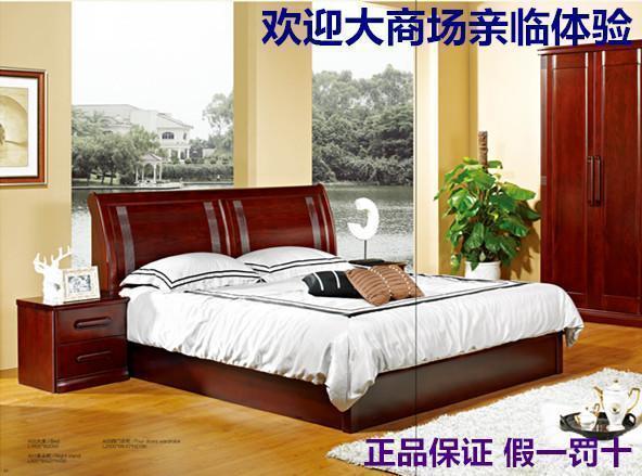 红橡木大床1.8米 1.5米双人床100%全实木婚床眠床箱体带抽屉特价