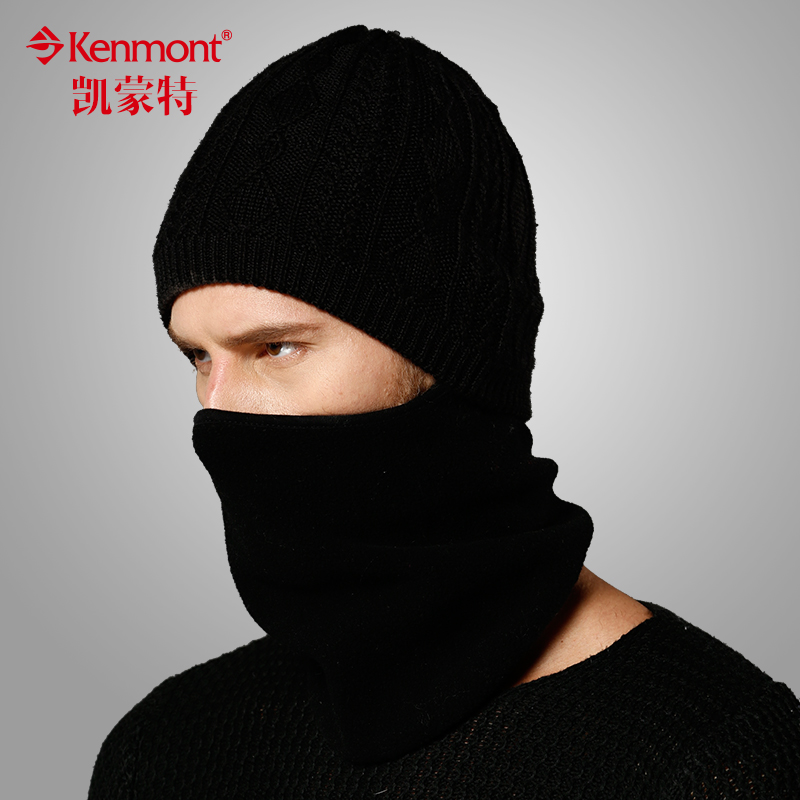 kenmont秋冬户外男帽 骑车帽 滑雪帽男士护脸帽保暖帽子 冬帽1606