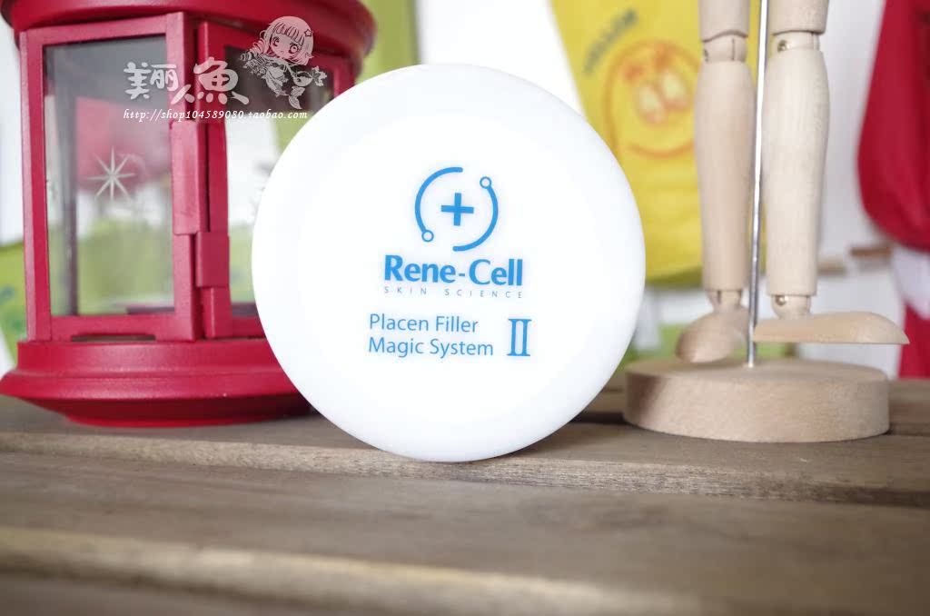 韩国 RENE-CELL顶级干细胞面膜 二号