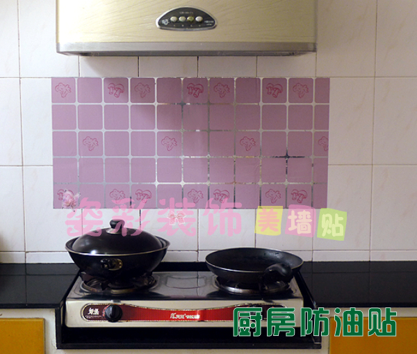 厨房防油贴膜 铝箔防贴纸 防水瓷砖墙纸45×100厘米粉色蔬菜特价