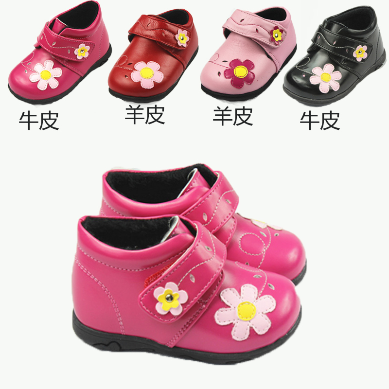 2014冬小林川子牛皮棉皮鞋女儿童小短靴子童雪地靴低帮韩版靴花朵