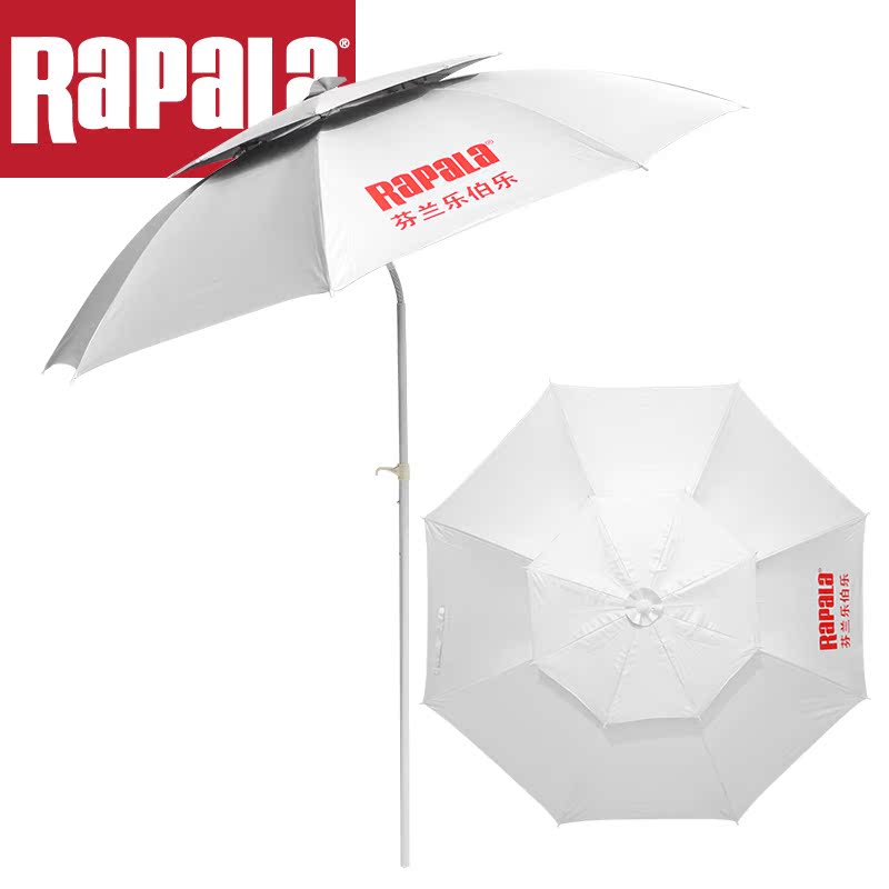 Rapala乐伯乐 钓鱼伞 万向双层2.0米防风防雨防紫外线遮阳垂钓伞
