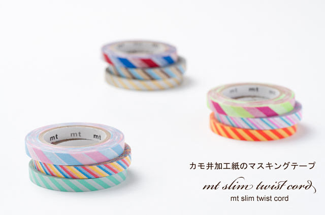 MT slim twist cord A B C 整卷 日本进口正品 现货和纸胶带