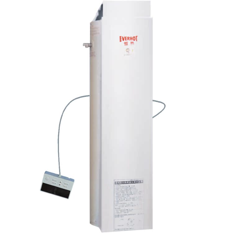 澳洲进口品牌 恒热气炉RSTP115-WB 中央型 户外燃气热水器 天然气