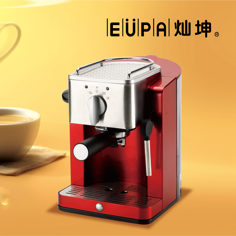Eupa/灿坤TSK-1827RA 灿坤咖啡机高压浓缩咖啡机含奶缸送咖啡