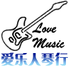 【爱乐人琴行】电吉他、吉他音箱、吉他配件