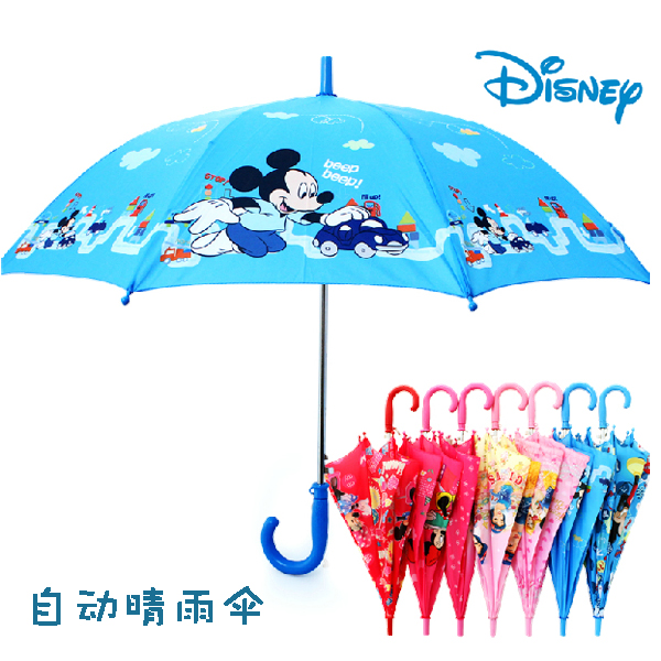 迪士尼儿童伞雨伞防紫外线遮阳防晒伞米奇白雪公主长柄长杆自动伞