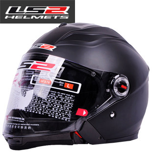 新款正品LS2多变组合双镜片半盔全盔 复古哈雷摩托车头盔保暖冬男