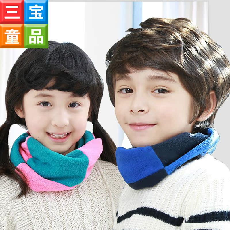 韩国韩版男女童宝宝秋冬季儿童围脖保暖套头脖套儿童围脖围巾冬款