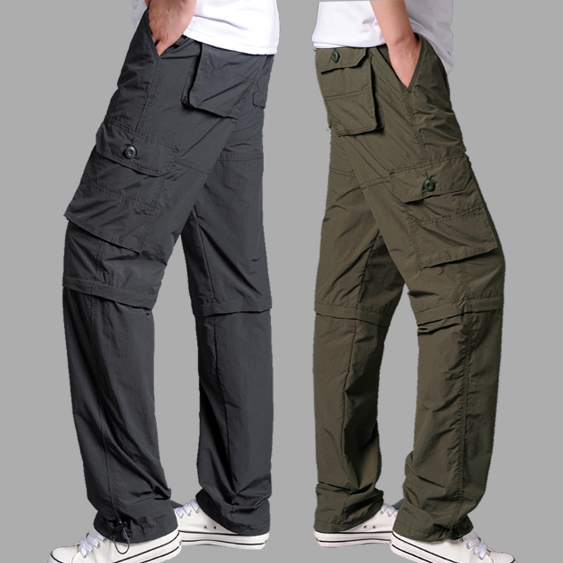 夏季户外男款速干裤 轻薄透气防晒运动登山裤 可拆卸两截快干裤