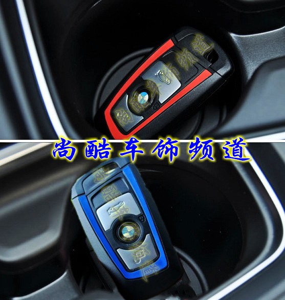 宝马1系3系5系4系钥匙贴碳纤维保护膜个性汽车装饰贴车贴纸遥控贴