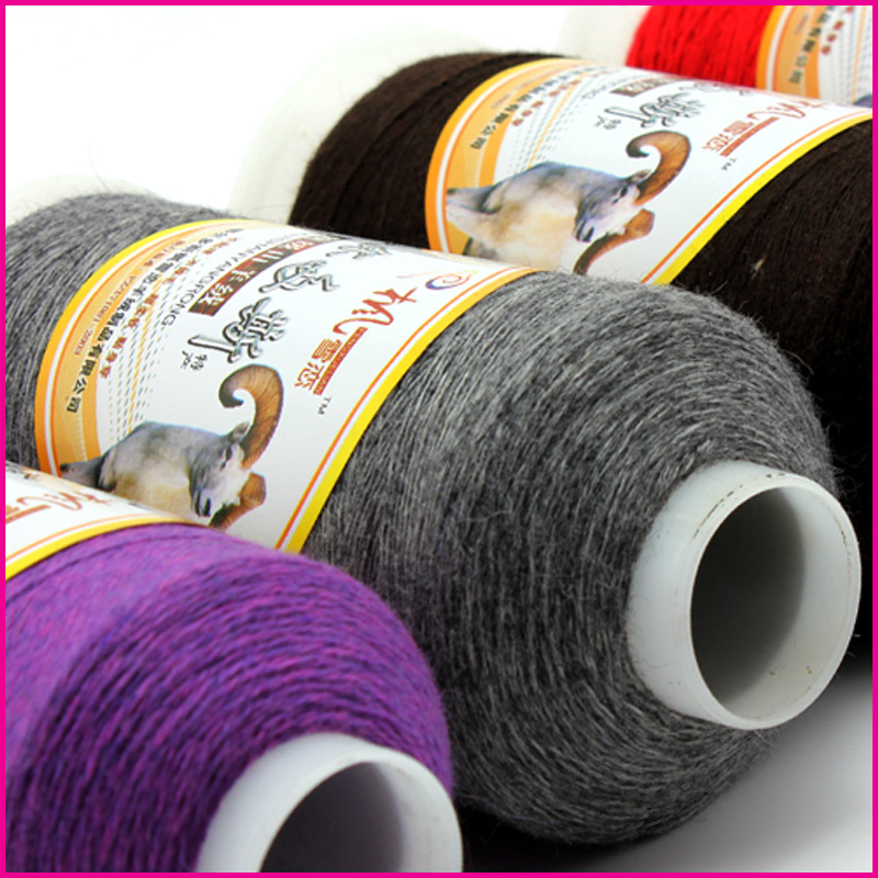 羊绒线 正品 顶级山羊绒线 毛线 手编机织 羊绒纱线 特价