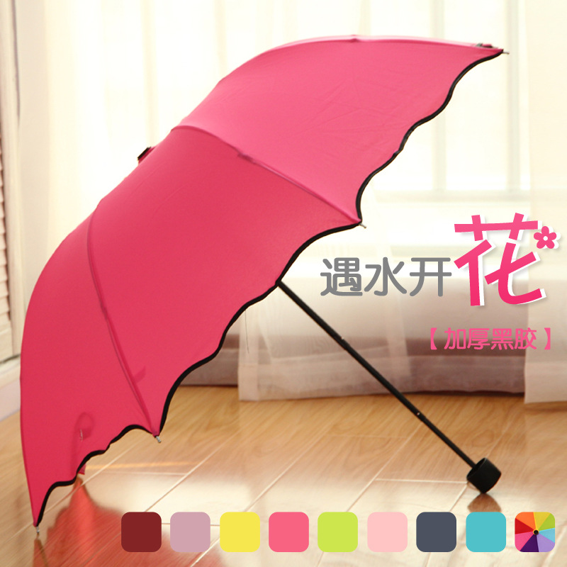 创意韩国轻便雨伞折叠小清新学生可爱女短柄三折伞小巧便携手动