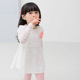 韩版儿童女童装 网纱蕾丝公主长袖连身裙 A字裙娃娃裙