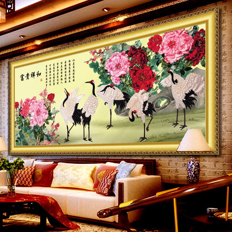 巧手花园 丝带绣 富贵祥和牡丹 花草系列 客厅大幅挂画中国风系列