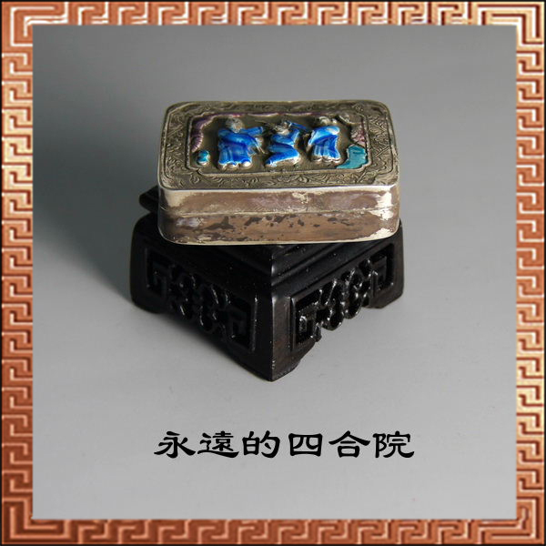 【四合院】香道 精美高浮雕教子图人物烧蓝老银盒 香盒（有款）