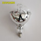 80W反射型汞灯泡125W高压汞灯70W反射型钠灯110W150W电厂专用黄光