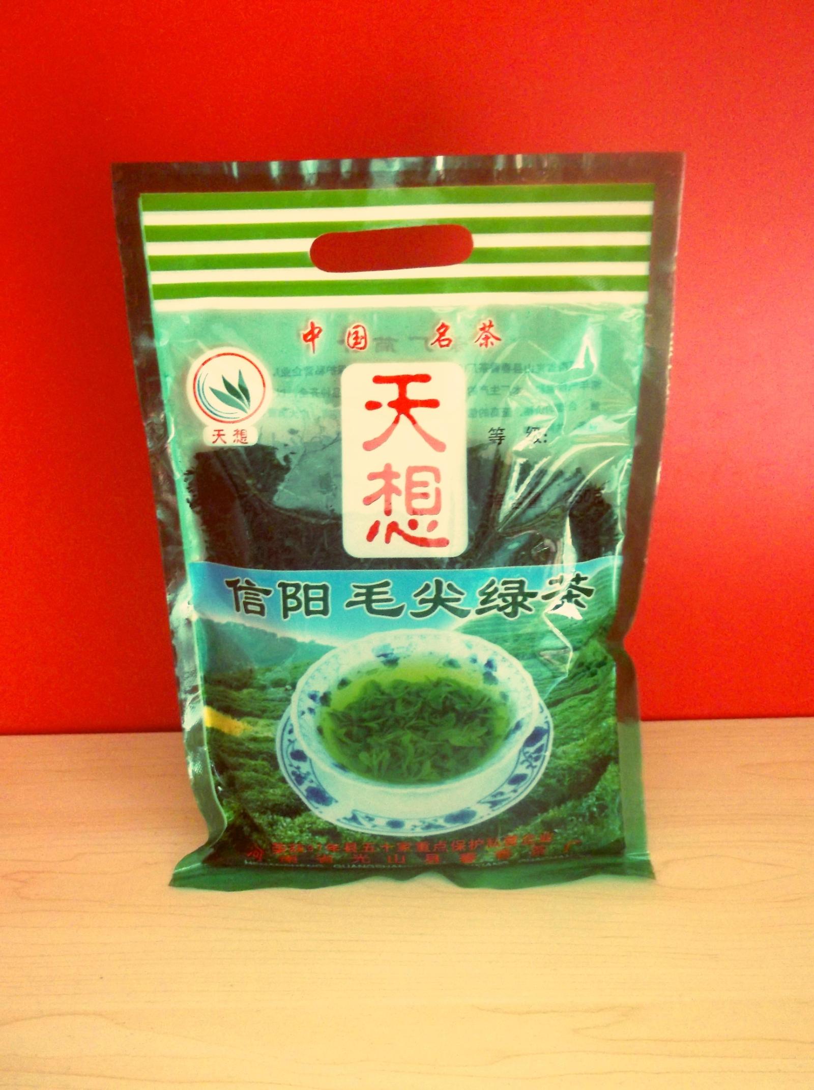 信阳毛尖250克袋装绿茶河南光山茶叶天想农产品茶厂手工茶炒青茶