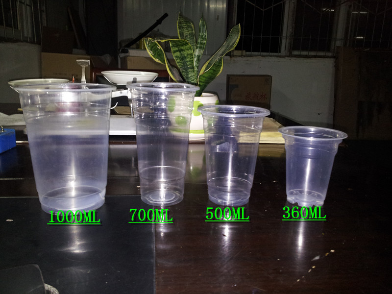 一次性塑料杯 700ml光杯 透明杯子 无图案 可定做印刷图案 7克 10