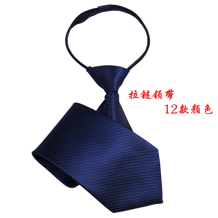 新款 正装领带 拉链领带 职业领带 男女式领带 简易 蓝色暗条纹