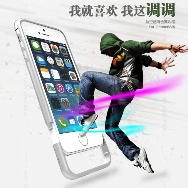 iphone5s手机壳 苹果5s金属边框式五超薄简约外壳男士防摔套女