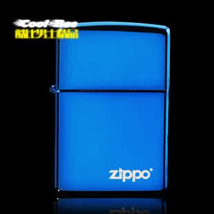 zippo正品 蓝冰标志20446ZL专柜原装限量 煤油防风打火机特价包邮