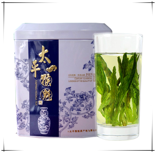 黄山太平猴魁盒装 2015新茶叶 国礼名茶安徽特产大叶绿茶 包邮