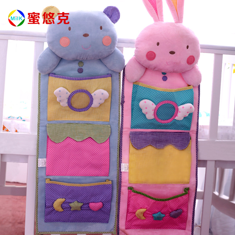 韩版宝宝玩具新生儿尿布袋床头收纳袋婴儿用品婴儿床边挂袋收纳盒