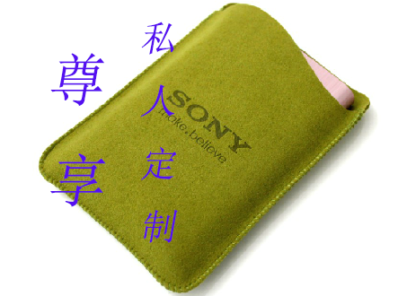 SONY 索尼 移动硬盘包草绿色绒布包 防护袋 图案可设计 订做批发
