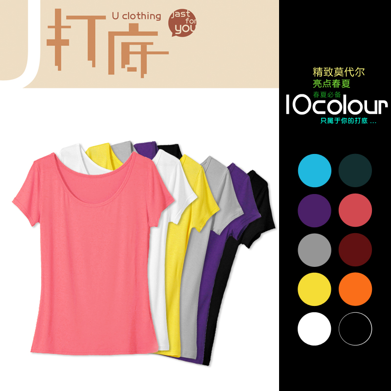 2013年夏新品发布 莫代尔棉短袖圆领打底T恤 糖果色百搭修身女T