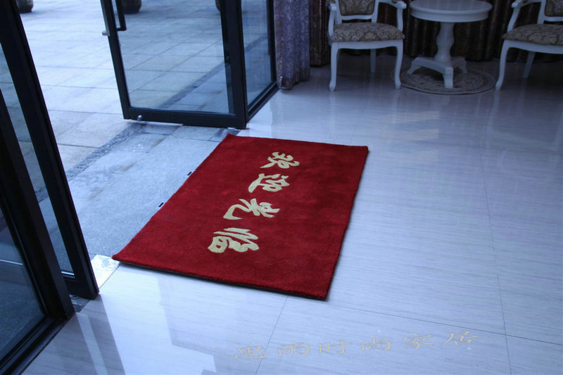 加厚腈纶地毯电梯地毯店面门前广告地毯酒店地毯LOGO地毯可定做