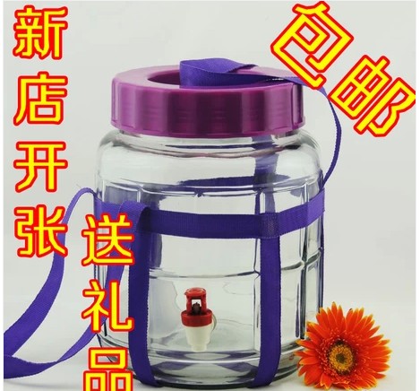 泡酒瓶密封罐玻璃罐菜坛子发酵罐子米桶自酿葡萄酒罐酵素桶酒坛子