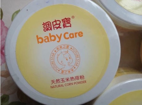 调皮宝天然玉米热痱粉140g 婴儿宝宝孕妇专用 正品包邮