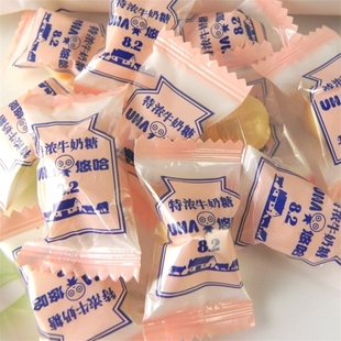 北京5斤包邮悠哈 特浓牛奶糖 500克喜糖批