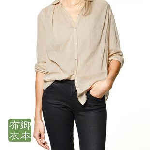 2012夏新款韩版女装 长袖修身 时尚翻领 通勤纯色开衫衬衫 女 C39