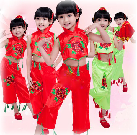 儿童舞演出服秧歌舞演艺服装少儿女童舞蹈服广场汉族舞表演服装