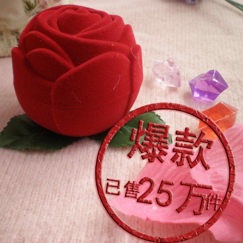 个性喜糖盒欧式创意玫瑰花喜糖盒子结婚喜糖包装成品喜糖婚庆批发