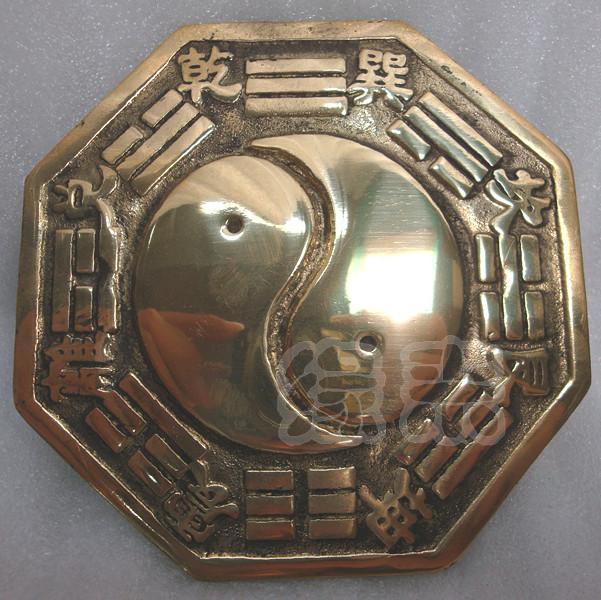 佛教用品 纯铜太极八卦镜 化煞镇宅辟邪 摆件 风水镜 直径11厘米