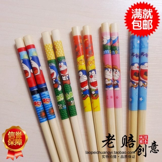 哆啦a梦叮当竹筷子 可爱卡通筷子 高级天然竹筷儿童筷子 图案随机