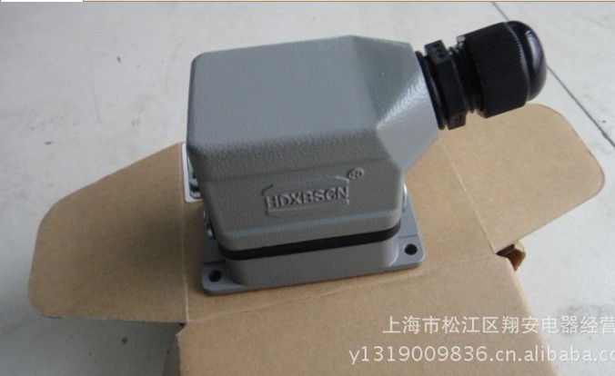 西霸士重载连接器 HE-016 16芯 工业矩形插头 一套